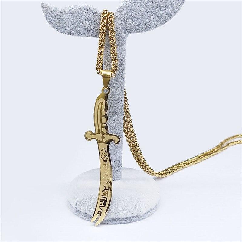 NEW Islam Broadsword Gold Color Stainless Steel Chain Long Necklaces Pendants - The Jewellery Supermarket