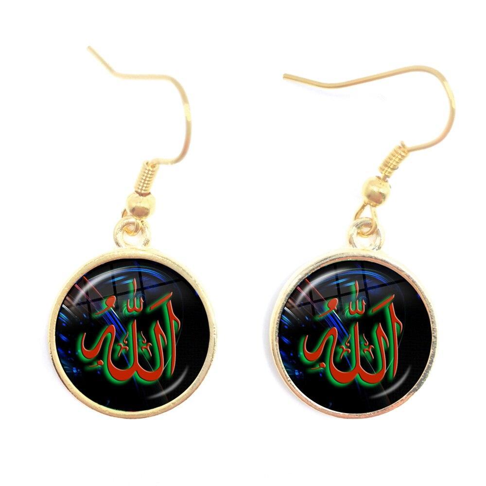 NEW Charming Muslim Islamic16mm Glass Cabochon Drop Earrings For Women - The Jewellery Supermarket