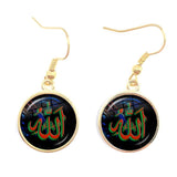 NEW Charming Muslim Islamic16mm Glass Cabochon Drop Earrings For Women - The Jewellery Supermarket