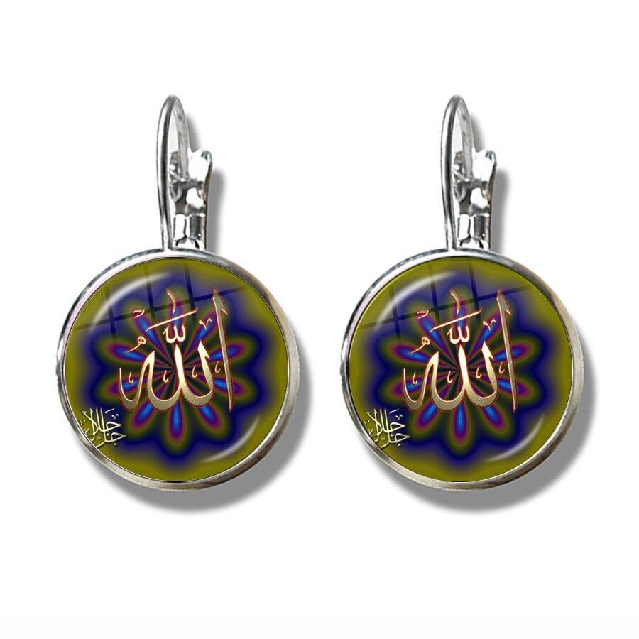 NEW Muslim Islamic Hook Glass Cabochon Religious Earrings For Women and Girls - The Jewellery Supermarket