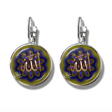 NEW Muslim Islamic Hook Glass Cabochon Religious Earrings For Women and Girls - The Jewellery Supermarket