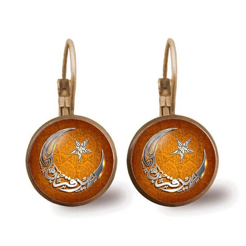 Special Islamic gifts - Glass Convex Charming Pendant Earrings - Attractive Religious Jewellery - The Jewellery Supermarket