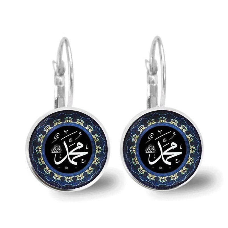 Special Islamic gifts - Glass Convex Charming Pendant Earrings - Attractive Religious Jewellery - The Jewellery Supermarket
