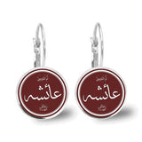 Special Islamic gifts - Glass Convex Charming Pendant Earrings - Attractive Religious Jewellery - The Jewellery Supermarket