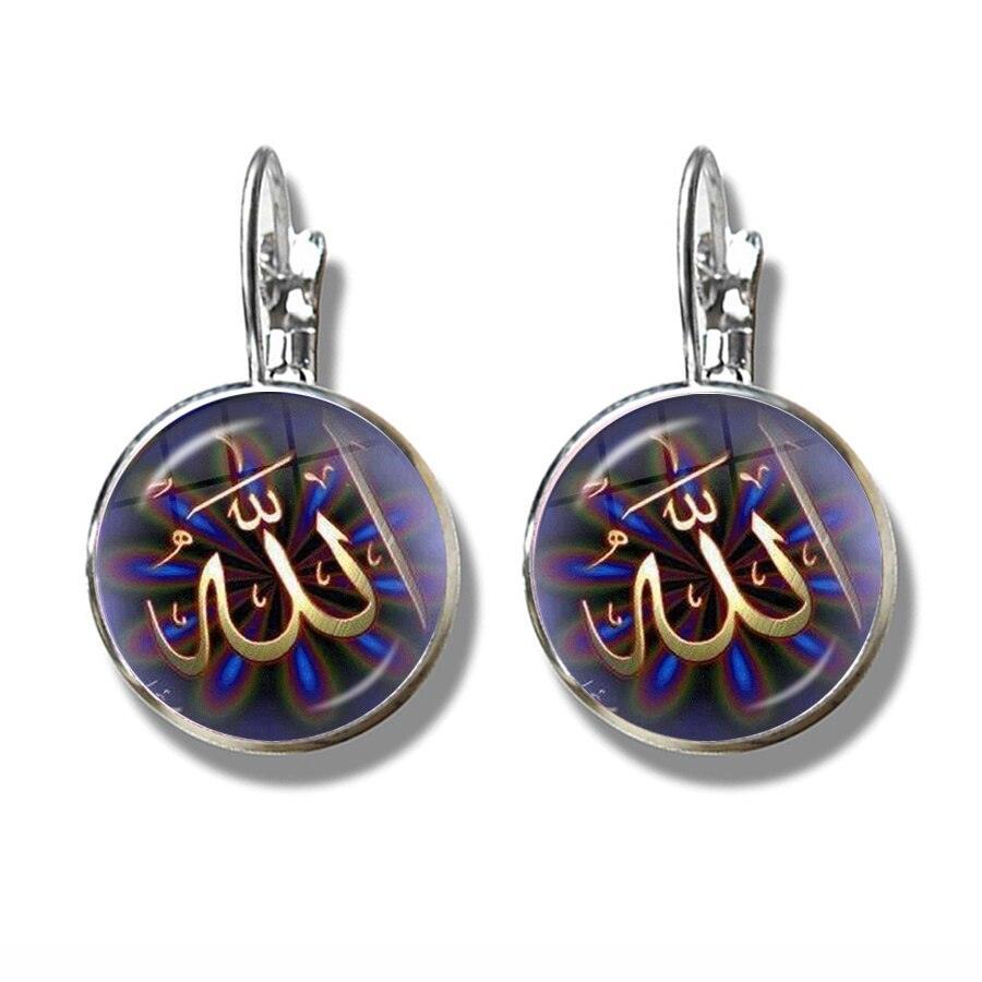 NEW Muslim Islamic Hook Glass Cabochon Religious Earrings For Women and Girls - The Jewellery Supermarket