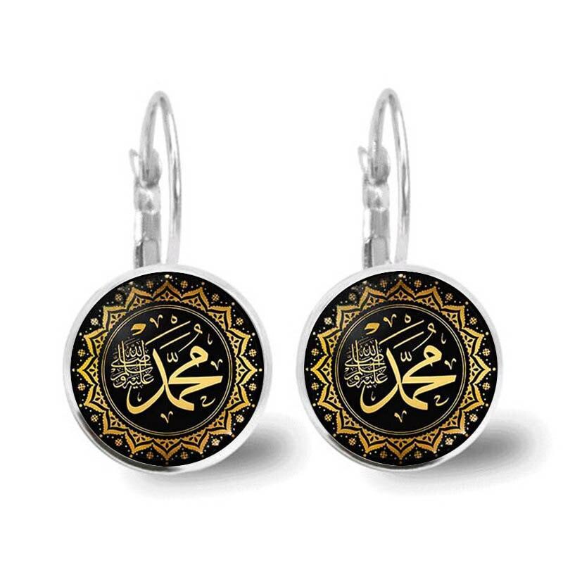 Special Islamic gifts - Glass Convex Charming Pendant Earrings - Attractive Religious Jewellery - The Jewellery Supermarket