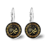 Special Islamic gifts - Glass Convex Charming Pendant Earrings - Attractive Religious Jewellery - The Jewellery Supermarket