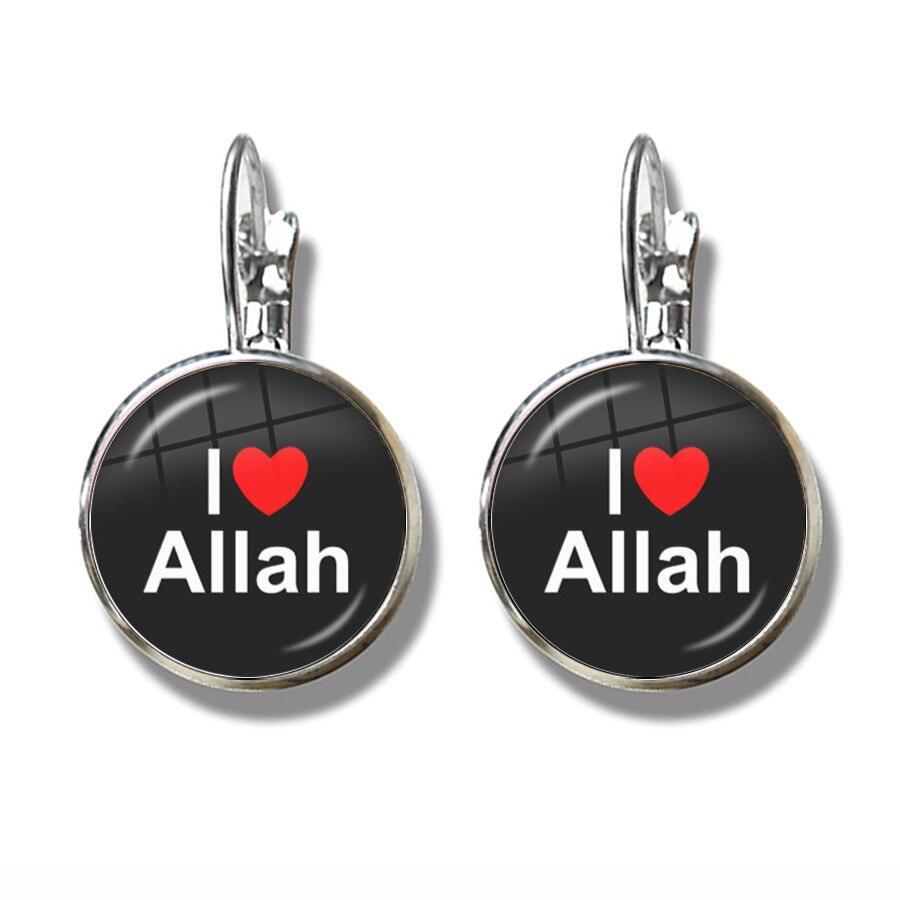 NEW Muslim Islamic Hook Glass Cabochon Religious Earrings For Women and Girls - The Jewellery Supermarket