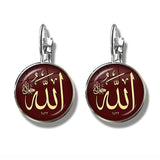 NEW Muslim Islamic Hook Glass Cabochon Religious Earrings For Women and Girls - The Jewellery Supermarket