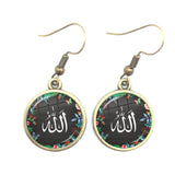 NEW Charming Muslim Islamic16mm Glass Cabochon Drop Earrings For Women - The Jewellery Supermarket