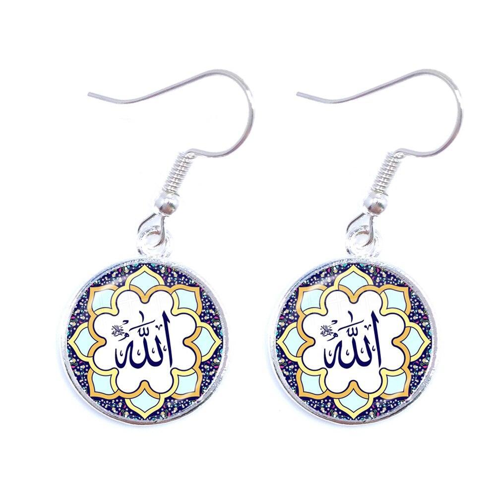 NEW Charming Muslim Islamic16mm Glass Cabochon Drop Earrings For Women - The Jewellery Supermarket