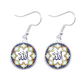 NEW Charming Muslim Islamic16mm Glass Cabochon Drop Earrings For Women - The Jewellery Supermarket