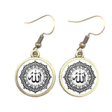 NEW Charming Muslim Islamic16mm Glass Cabochon Drop Earrings For Women - The Jewellery Supermarket