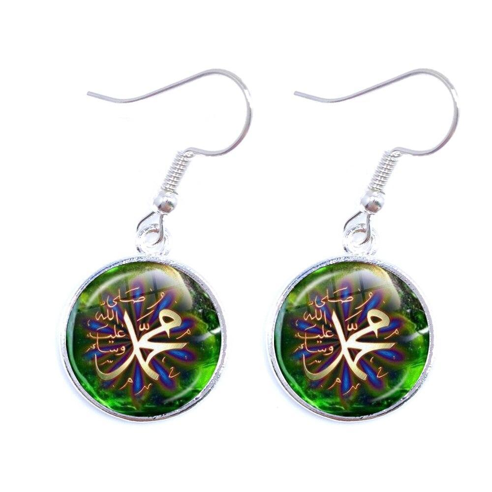 NEW Charming Muslim Islamic16mm Glass Cabochon Drop Earrings For Women - The Jewellery Supermarket