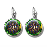 NEW Muslim Islamic Hook Glass Cabochon Religious Earrings For Women and Girls - The Jewellery Supermarket