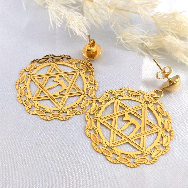 NEW Judaism Hexagram Stainless Steel Star Of David Dangle Stud Earrings for Women - The Jewellery Supermarket
