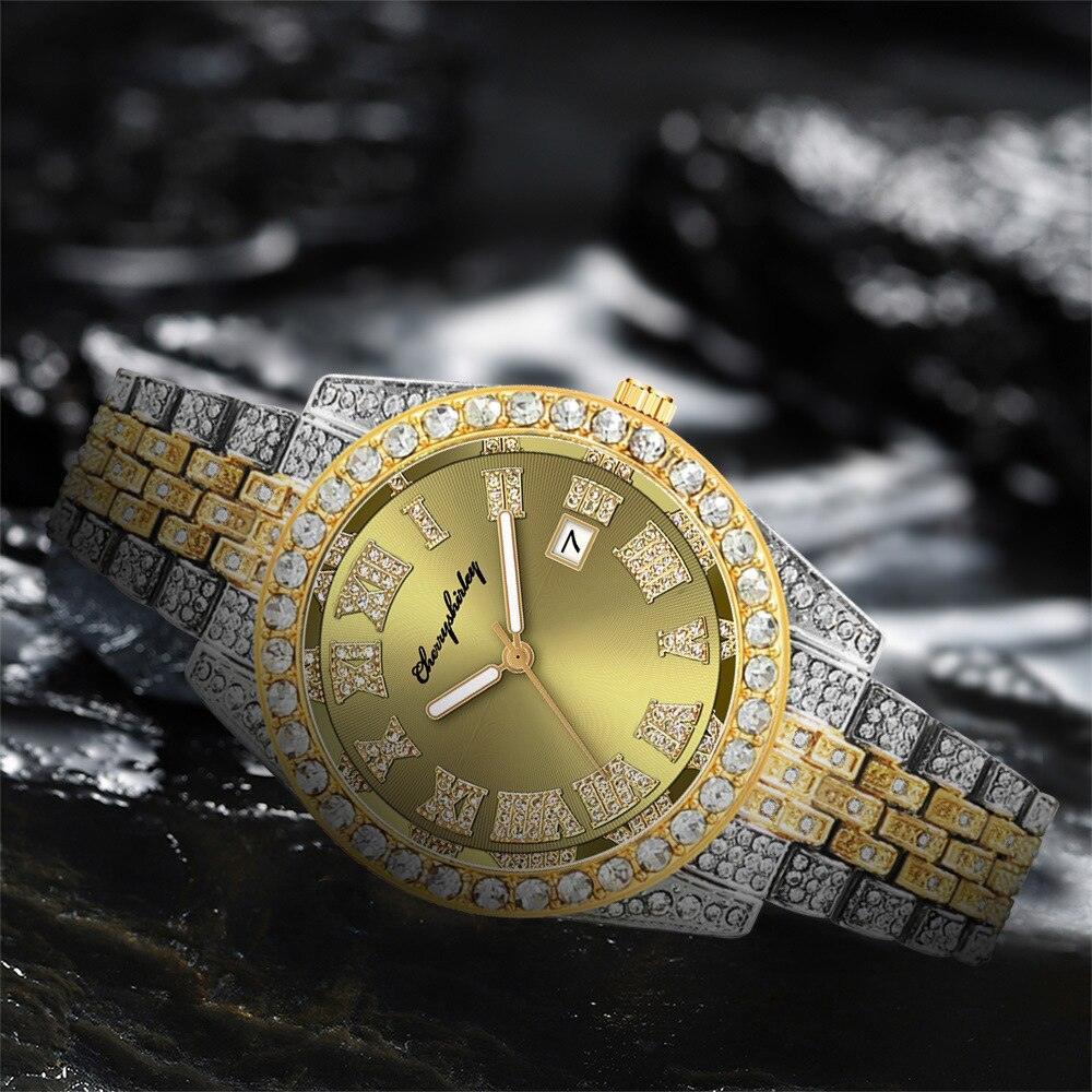 Full Iced Out Cuban Link Chain Bracelet Necklace Bling Jewellery for Men - Big Gold Colur Chains Hip Hop Watch Set - The Jewellery Supermarket