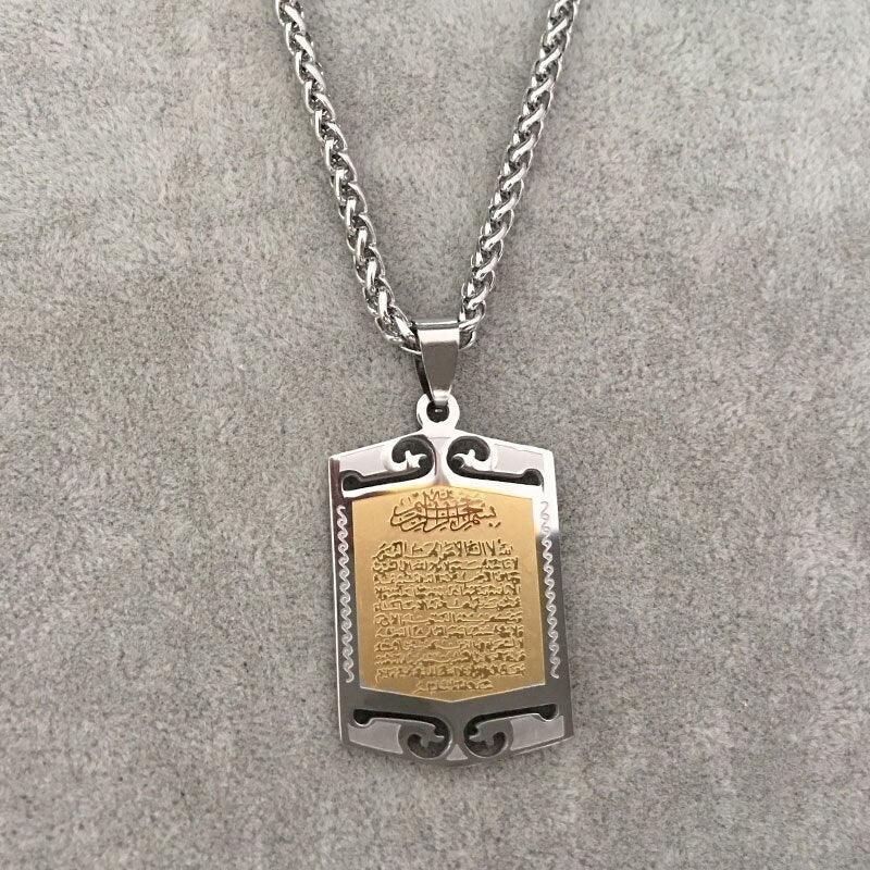 NEW Titanium Steel Pendant Muslim Allah Ayat Al-Kursi Quran Verse Pendant Necklace - The Jewellery Supermarket