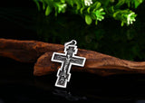 New 316L Stainless Steel Jesus Christ Cross Mens Pendant Necklace - Religious Believers High Quality Jewellery - The Jewellery Supermarket