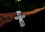 New 316L Stainless Steel Jesus Christ Cross Mens Pendant Necklace - Religious Believers High Quality Jewellery - The Jewellery Supermarket