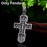 New 316L Stainless Steel Jesus Christ Cross Mens Pendant Necklace - Religious Believers High Quality Jewellery - The Jewellery Supermarket