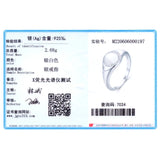 Round Signet Halo of  AAAA Lab Created Diamonds 925 Silver Personality Ring