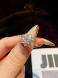 Sparkling VVS1 D Colour 1 Carat Moissanite Diamond Sun Flower Design Luxury Ring