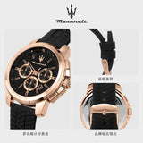 Maserati Luxury Watch Men's Sports Racing Success Series Fashion Multifunction Waterproof Silicone Strap Quartz Watch