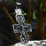 New Fashion Stainless Steel Cross Jesus Pendant Christian Jewellery - High Quality Polished Mens Pendant - The Jewellery Supermarket