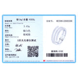 Elegant Multi-layer Sparkling AAAA Lab Created Diamonds 925 Sterling Silver Ring