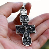 New Fashion Stainless Steel Cross Jesus Pendant Christian Jewellery - High Quality Polished Mens Pendant - The Jewellery Supermarket