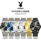 Original Classic Stainless Steel Quartz Wrist Watch for Men Luxury Business Fashion Watch with Stainless Steel Strap