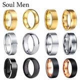 New Silver Gold Colour Matte Surface Men's Fashion Tungsten Carbide Engagement Wedding Rings - The Jewellery Supermarket