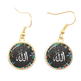 NEW Charming Muslim Islamic16mm Glass Cabochon Drop Earrings For Women - The Jewellery Supermarket