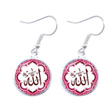 NEW Charming Muslim Islamic16mm Glass Cabochon Drop Earrings For Women - The Jewellery Supermarket