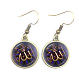 NEW Charming Muslim Islamic16mm Glass Cabochon Drop Earrings For Women - The Jewellery Supermarket