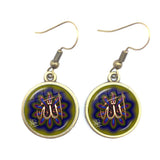 NEW Muslim Symbol Cabochon 16mm Glass Silver-plated Religious Drop Earrings - The Jewellery Supermarket