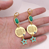 NEW ARRIVAL - Islam Muslim Allah AYATUL KURSI Earrings - Religious Jewellery - The Jewellery Supermarket