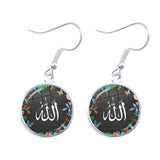 NEW Charming Muslim Islamic16mm Glass Cabochon Drop Earrings For Women - The Jewellery Supermarket