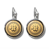 NEW - Muslim Symbol Silver-plated 16mm Glass Cabochon French Hook Religious Earrings for Women - The Jewellery Supermarket