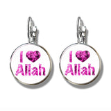 NEW - Muslim Symbol Silver-plated 16mm Glass Cabochon French Hook Religious Earrings for Women - The Jewellery Supermarket