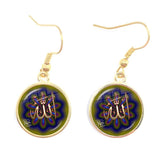 NEW Muslim Symbol Cabochon 16mm Glass Silver-plated Religious Drop Earrings - The Jewellery Supermarket