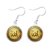 NEW Muslim Symbol Cabochon 16mm Glass Silver-plated Religious Drop Earrings - The Jewellery Supermarket