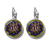 NEW - Muslim Symbol Silver-plated 16mm Glass Cabochon French Hook Religious Earrings for Women - The Jewellery Supermarket