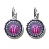 NEW - Muslim Symbol Silver-plated 16mm Glass Cabochon French Hook Religious Earrings for Women - The Jewellery Supermarket