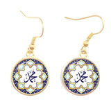 NEW Charming Muslim Islamic16mm Glass Cabochon Drop Earrings For Women - The Jewellery Supermarket