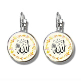 NEW - Muslim Symbol Silver-plated 16mm Glass Cabochon French Hook Religious Earrings for Women - The Jewellery Supermarket