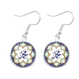 NEW Charming Muslim Islamic16mm Glass Cabochon Drop Earrings For Women - The Jewellery Supermarket