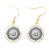 NEW  Charming Muslim Islamic16mm Glass Cabochon Drop Earrings For Women