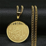 NEW Gold Color Long Choker Stainless Steel Islam Allah of Afghanistan Necklaces Women/Men jewellery